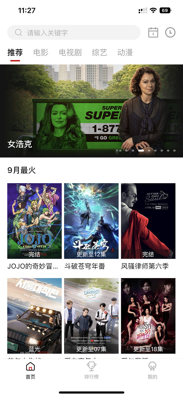 1664855711445116.png 11111.png