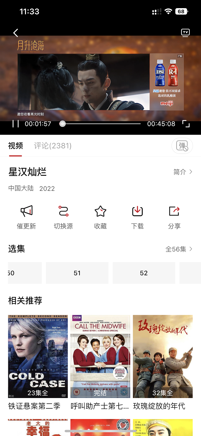 1664855770797666.png 877ee14822a32e75629bc5498b54ead.png