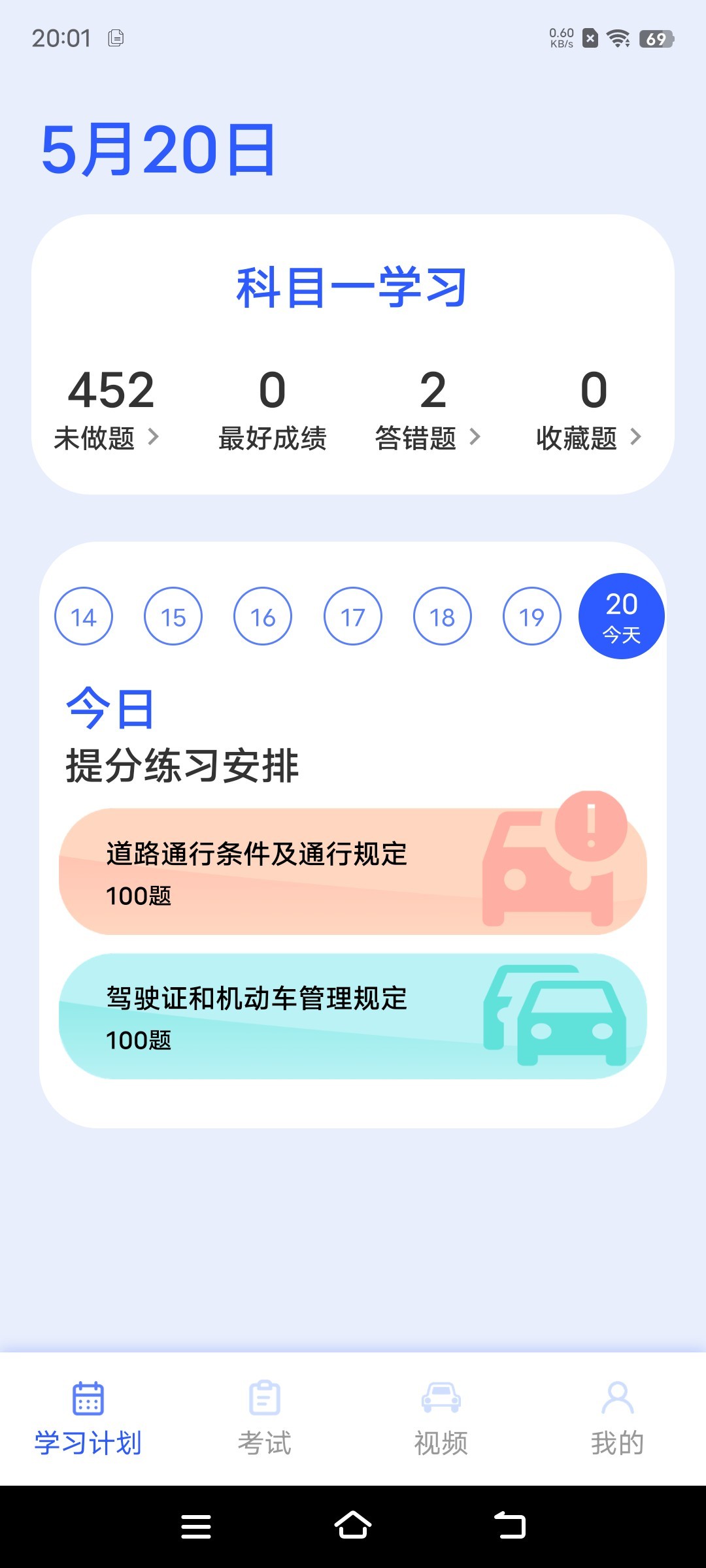 https://cdnjson.com/images/2023/05/21/1684634799375.jpg https://cdnjson.com/images/2023/05/21/1684634799375.jpg