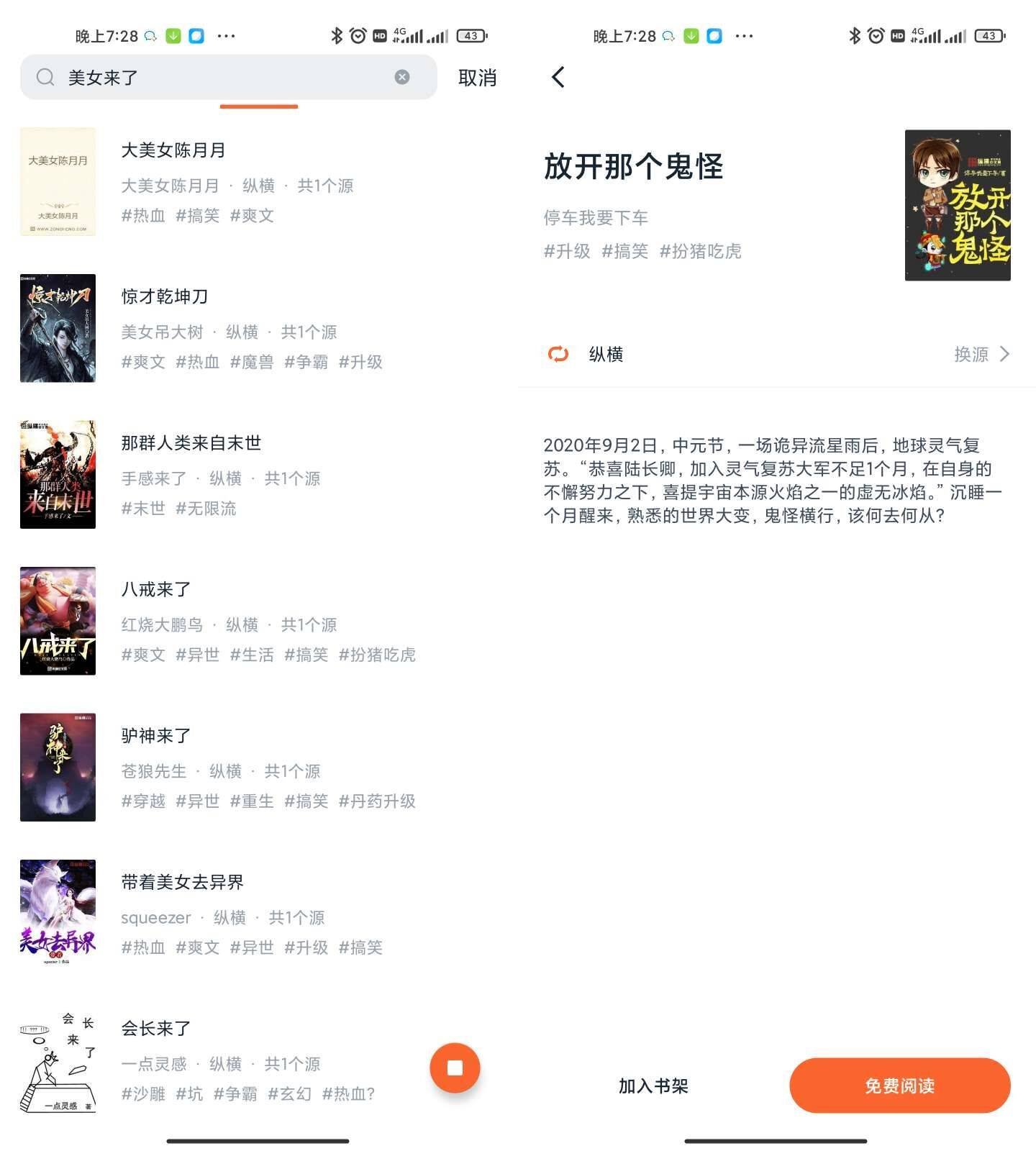 https://cdnjson.com/images/2023/06/18/fecedbb8a77e57767334f7b50ad2b806.jpg https://cdnjson.com/images/2023/06/18/fecedbb8a77e57767334f7b50ad2b806.jpg