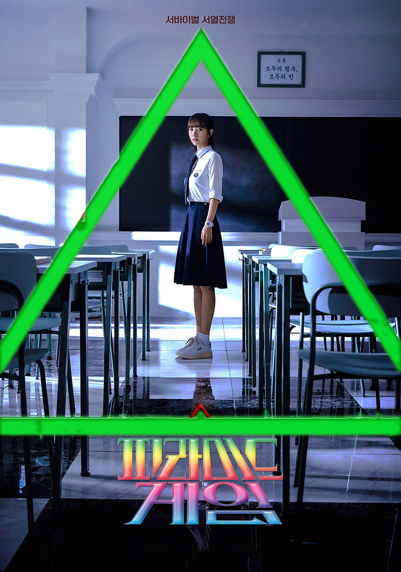 1711195043943810.jpg 金字塔游戏1aa.jpg